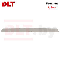 DLT Лезвие для шпателя DLT Finish версия PRO толщина 0,5мм, 120см