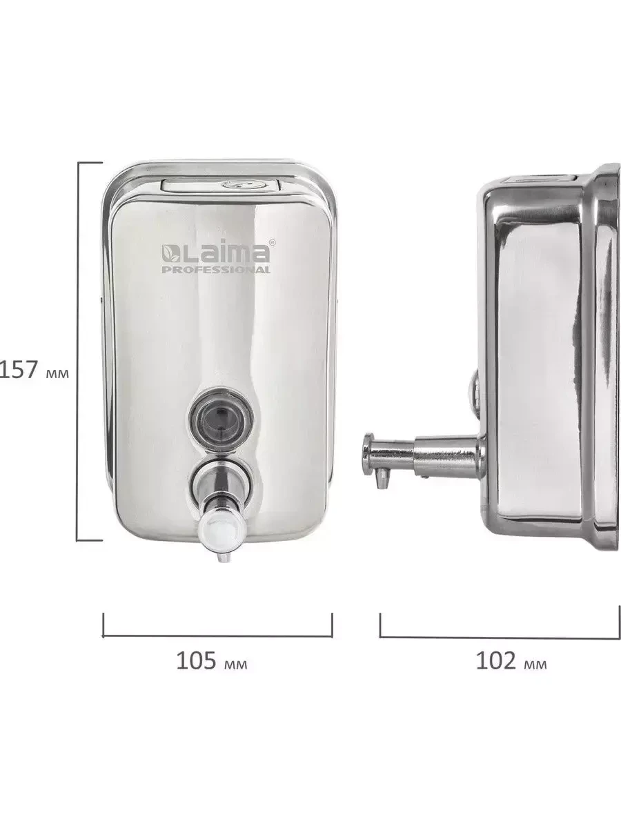 Дозатор для жидкого мыла Laima / диспенсер для мыла настенный (сталь) - фото 6 - id-p215715917
