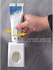 Дозатор для зубной пасты настенный автоматический  с держателем зубных щёток / органайзер для ванной, фото 3
