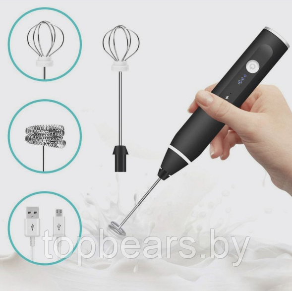 Портативный капучинатор USB Speed Adjustable Milk Frother (3 скорости, венчик для молока, венчик для яиц) - фото 7 - id-p215719681