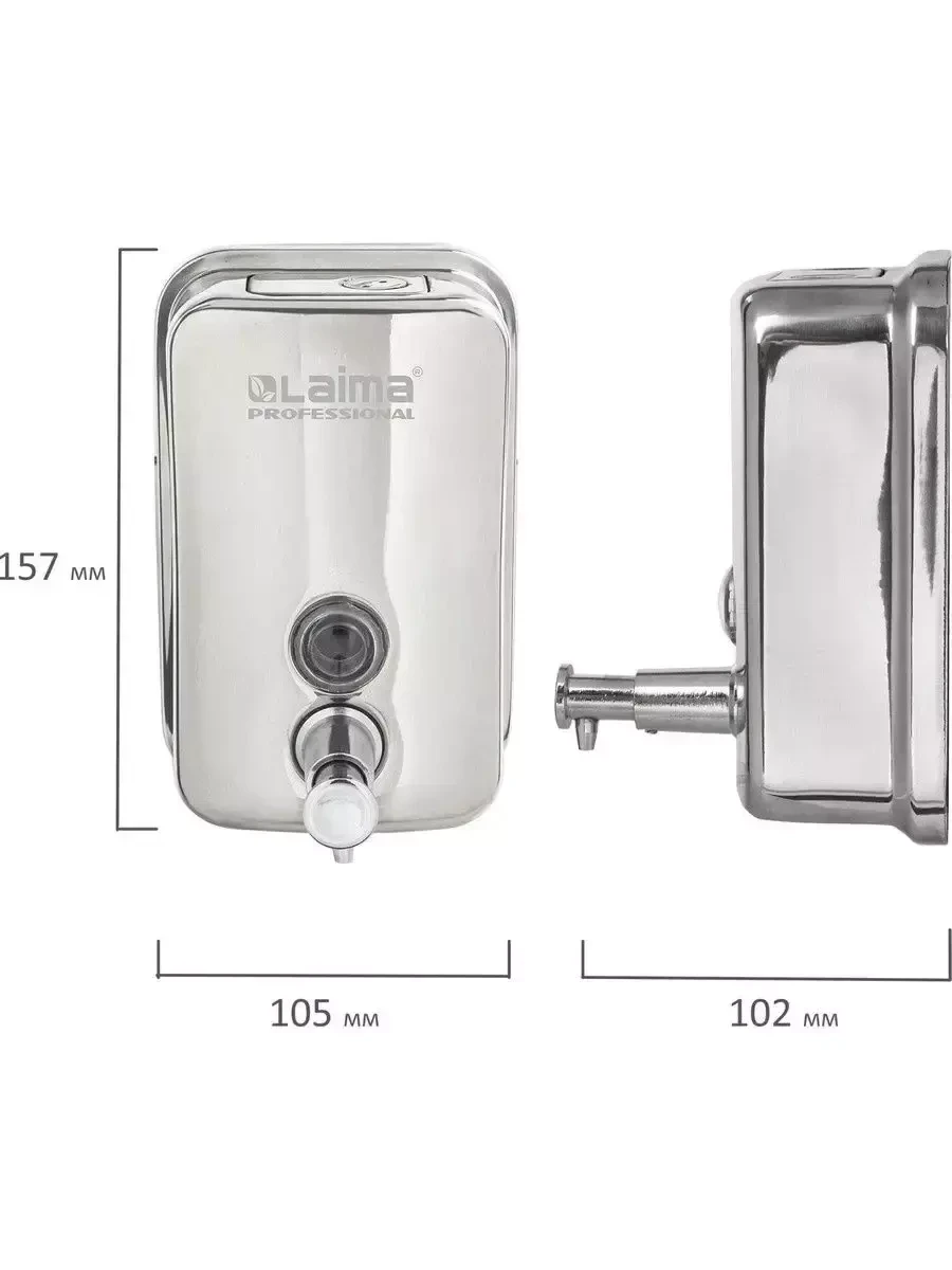 Дозатор для жидкого мыла Laima / диспенсер для мыла настенный (сталь) - фото 6 - id-p215723334