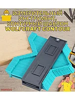 Измерительный инструмент / Контурный шаблон Wolfcraft Contour