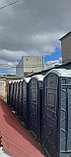 Туалетная кабина уличная(биотуалет). .Доставка по РБ!!!, фото 7
