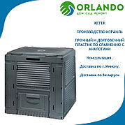 Компостер садовый Keter E-Composter с базой 512 литров черный