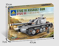 KY82048 Конструктор Kazi Танк StuG III со светом, 518 детали