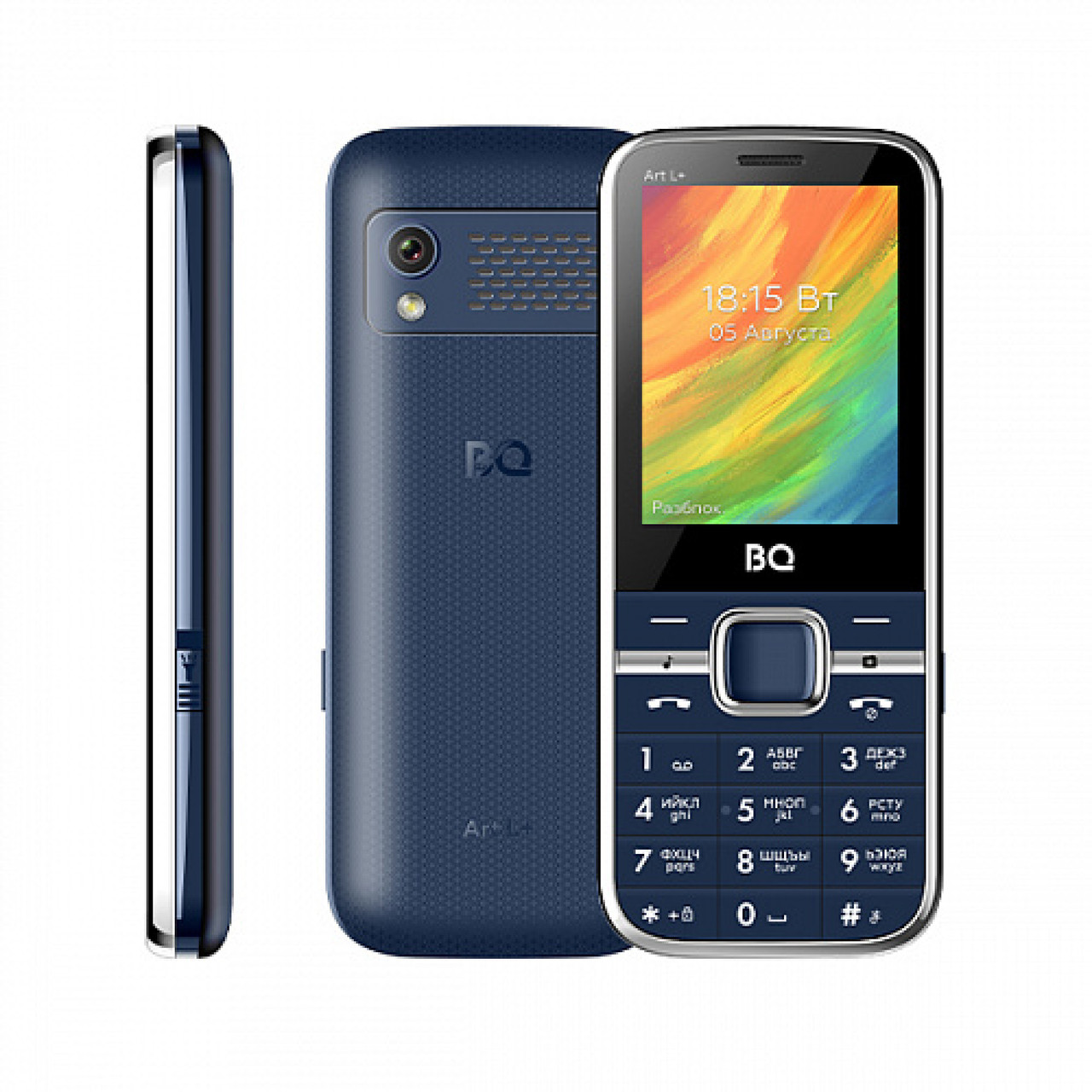 Мобильный телефон BQ BQ-2448 Art L (синий) - фото 1 - id-p215729482