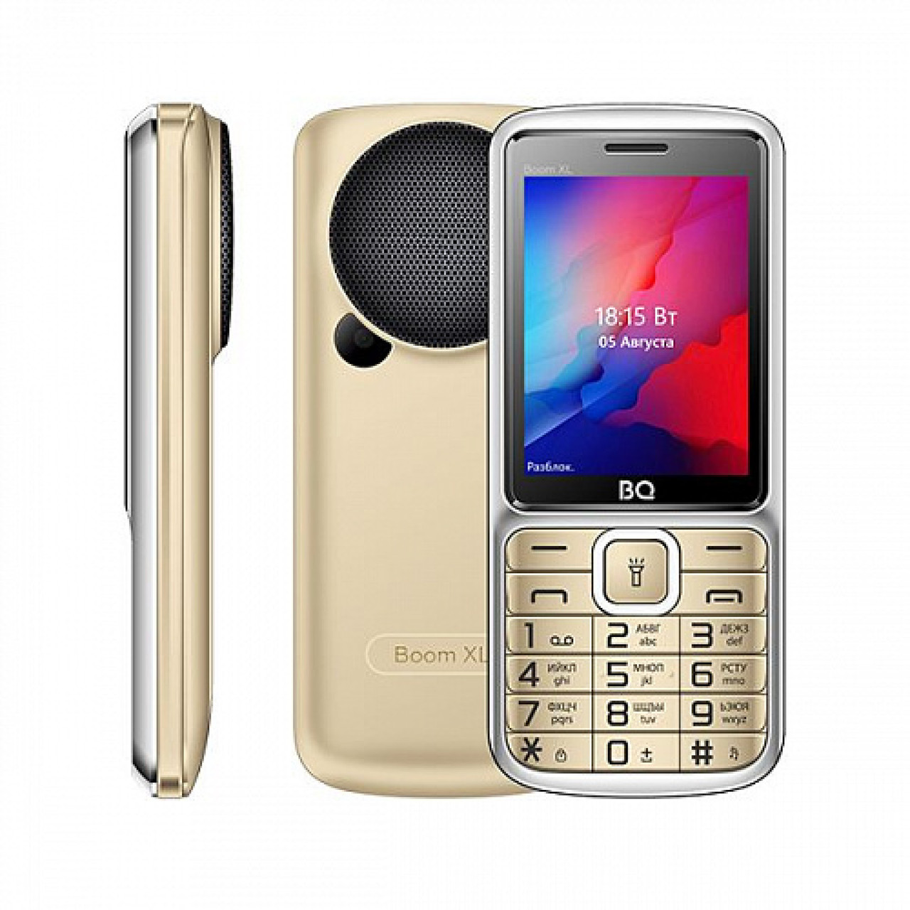 Мобильный телефон BQ-Mobile BQ-2810 Boom XL (золотистый) - фото 1 - id-p215729492