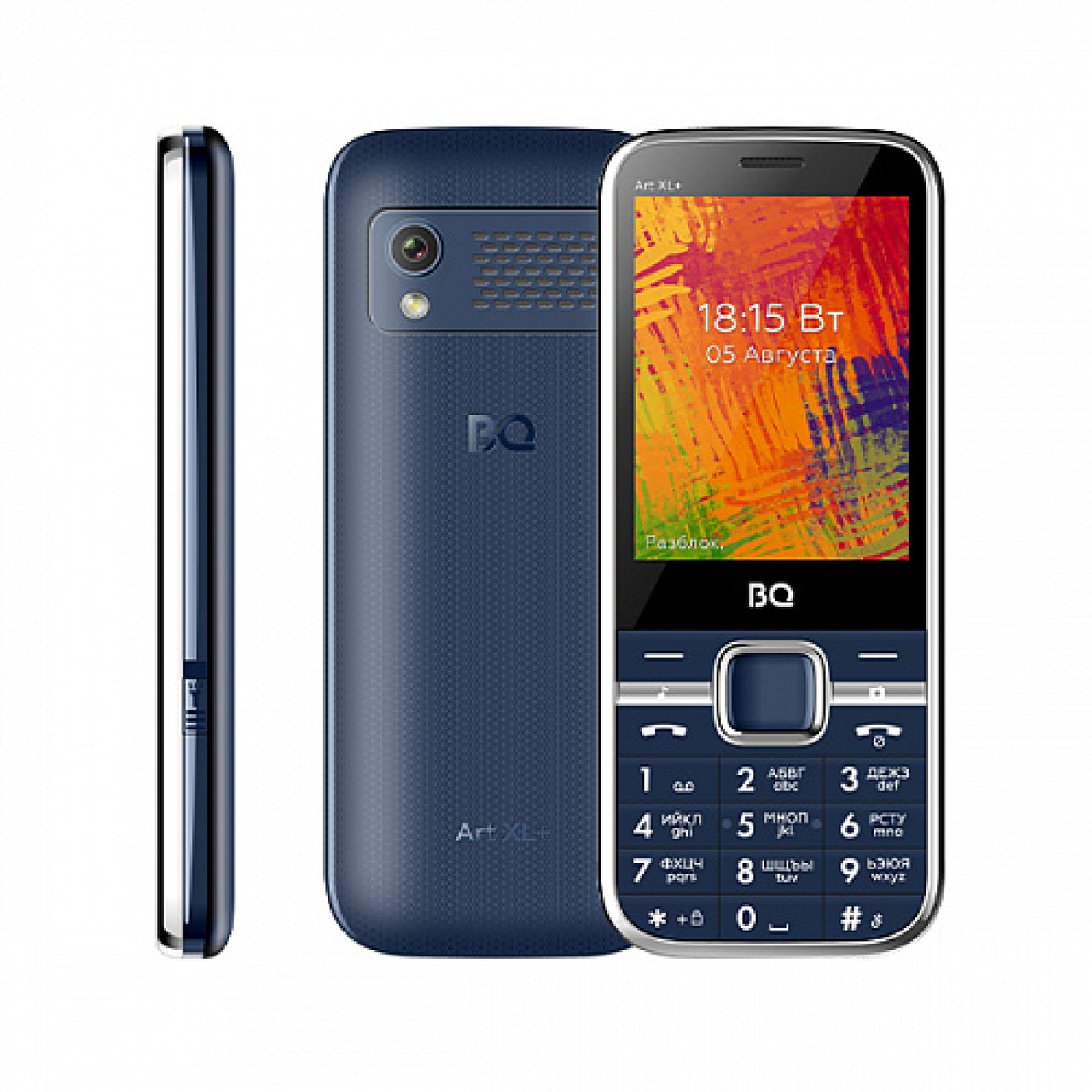Мобильный телефон BQ BQ-2838 Art XL+ (синий) - фото 1 - id-p215729494