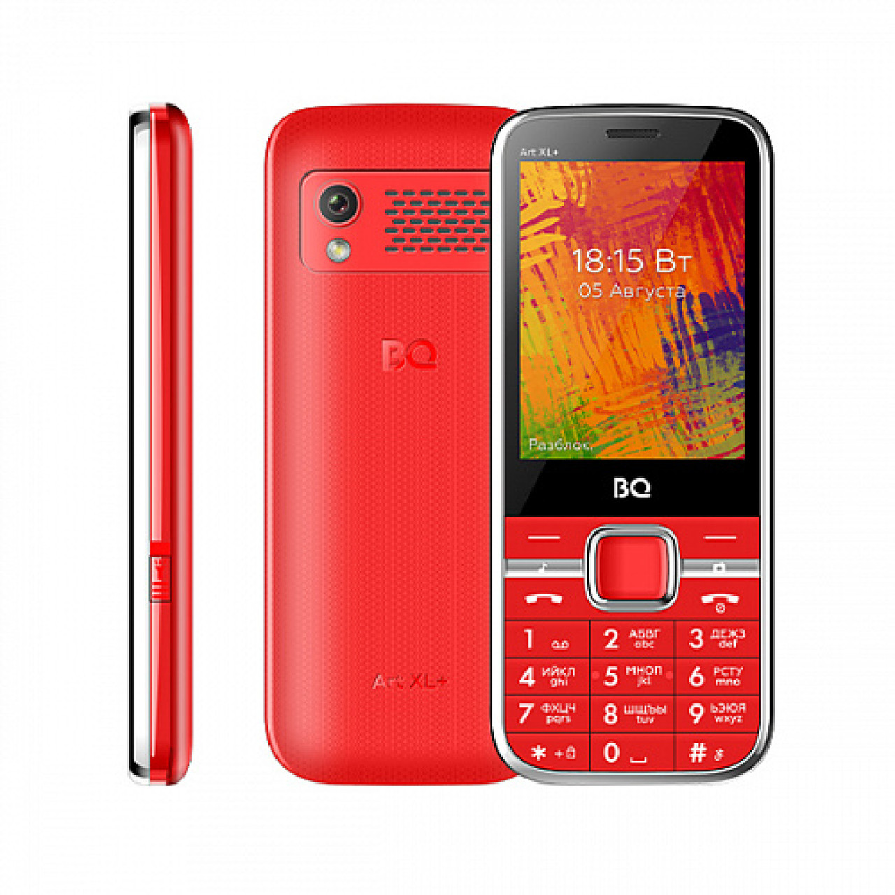 Мобильный телефон BQ BQ-2838 Art XL+ (красный) - фото 1 - id-p215729496
