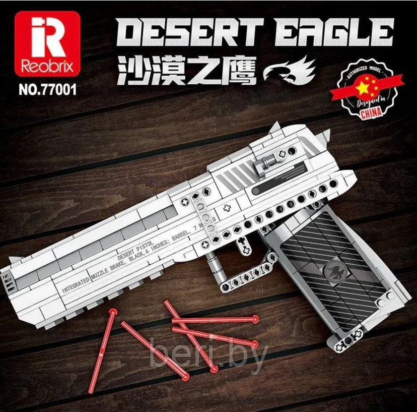 77001 Конструктор Пистолет Дезерт Desert Eagle 408 деталей - фото 1 - id-p215729510