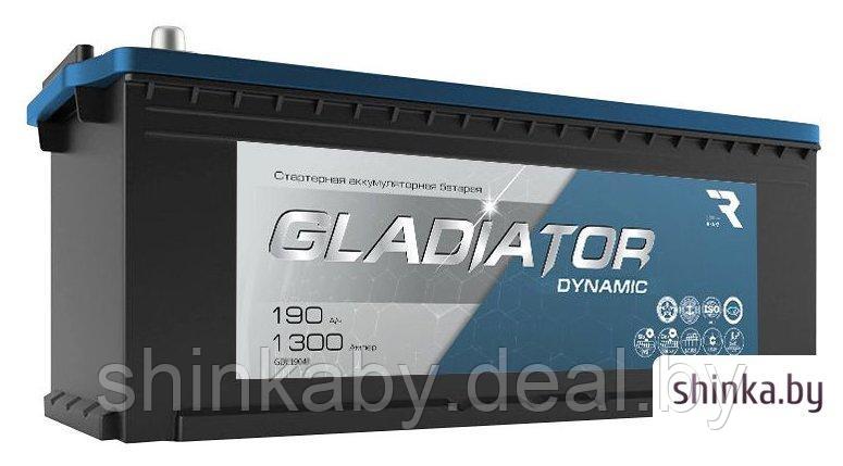 Автомобильный аккумулятор Gladiator Dynamic Евро 3 (190 А·ч) - фото 1 - id-p215729653