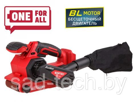 Аккум. ленточная шлифмашина WORTEX CSB 1875 в кор. ALL1 SOLO (18.0 В, БЕСЩЕТОЧНЫЙ, БЕЗ АКБ и З/У, 120-380