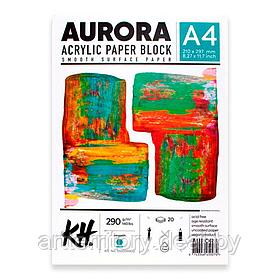 Блок (склейка по 4-м сторонам) Aurora для акрила, A4, 290г/м2, 20 листов