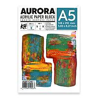 Блок (склейка по 4-м сторонам) Aurora для акрила, A5, 290г/м2, 20 листов