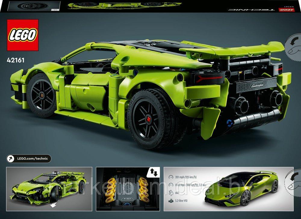 Конструктор LEGO Technic 42161, Lamborghini Huracán - фото 3 - id-p215730525