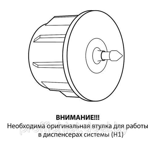 Полотенца бумажные рулонные 150 м, LAIMA (Система H1) PREMIUM, 2-слойные, белые, КОМПЛЕКТ ЦЕНА БЕЗ НДС - фото 4 - id-p215730638