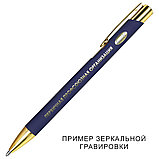 Металлическая ручка Legend Soft Touch Mirror Gold для нанесения логотипа, фото 2