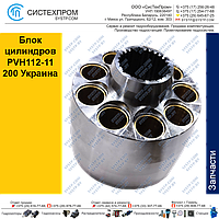 Блок цилиндров PVH112-11 200 Украина
