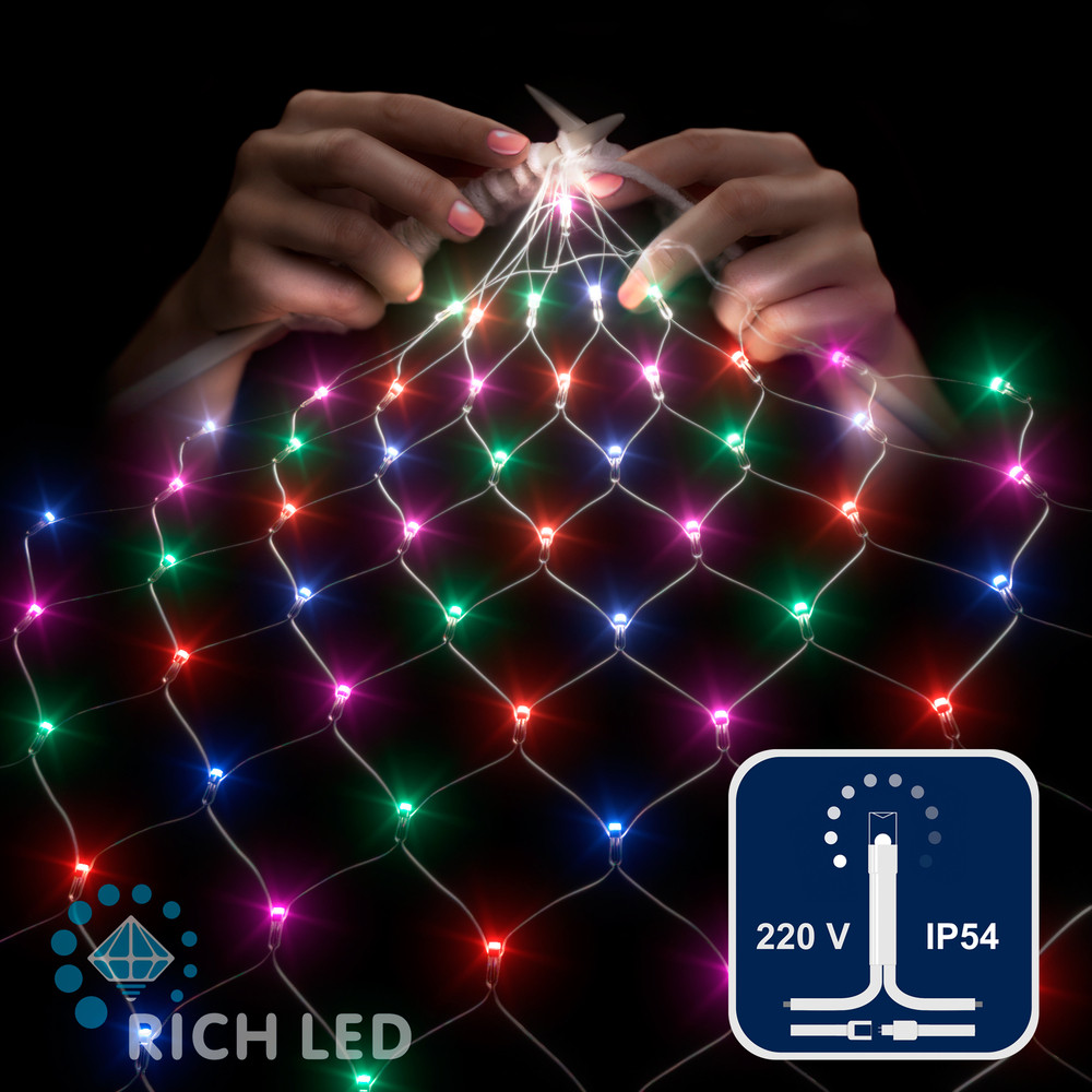 Светодиодная сетка Rich LED 2*3 м, мульти (красный, зеленый, розовый, синий),384 LED, 220 B, прозрачный