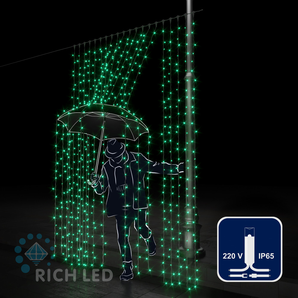 Светодиодный занавес (дождь) Rich LED 2*3 м, влагозащитный колпачок, зеленый, белый провод, - фото 1 - id-p215730925