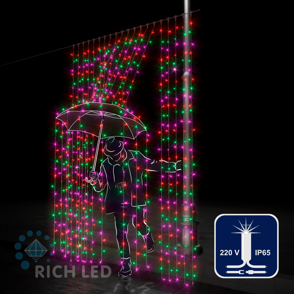 Светодиодный занавес (дождь) Rich LED 2*3 м, влагозащитный колпачок, мерцающий, мульти, белый провод,