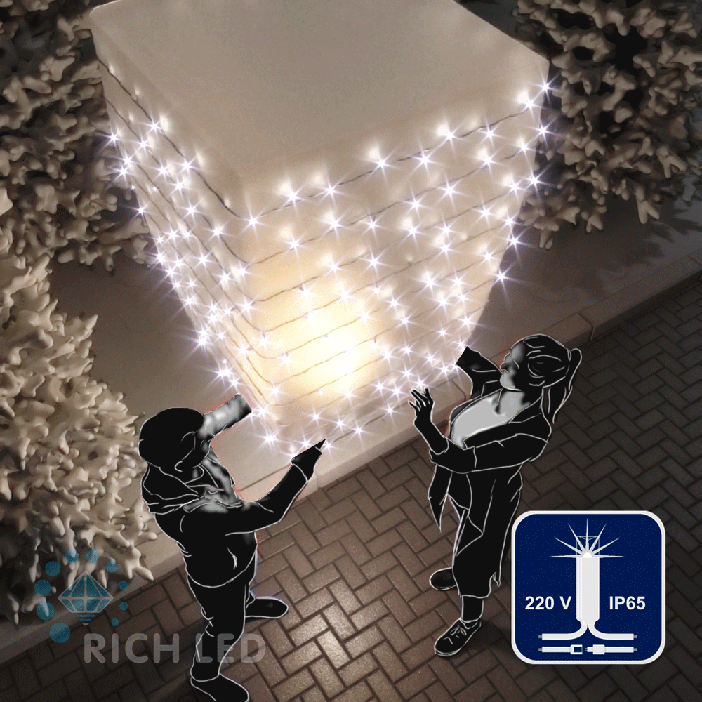 Светодиодная гирлянда Rich LED 10 м, 100 LED, 220 В, соединяемая, мерцающая, белый резиновый провод, белая