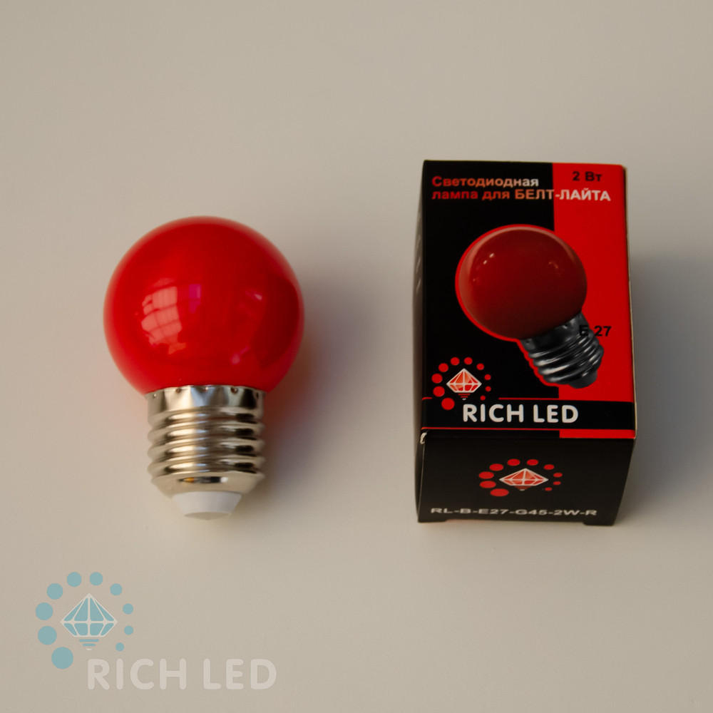 Светодиодная лампа для Белт-лайта Rich LED, 2 Вт, цоколь Е27, d=45 мм, красная,