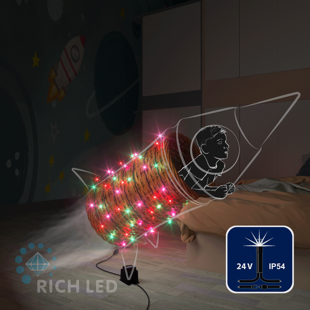 Светодиодная гирлянда Rich LED 10 м, 100 LED, 24 В, соединяемая, мульти 2, мерцающая, черный провод, - фото 1 - id-p215730979