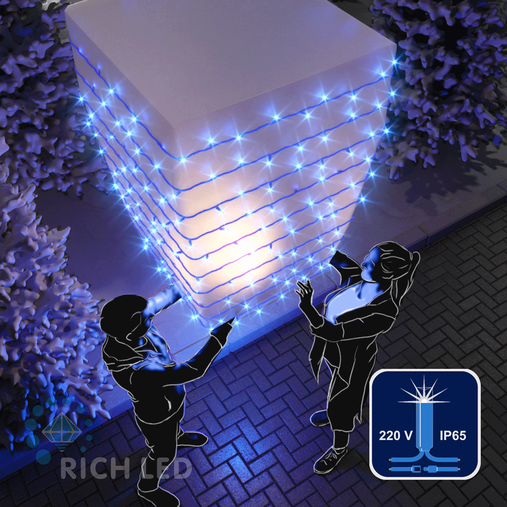 Светодиодная гирлянда Rich LED 10 м, 100 LED, 220 В, соединяемая, мерцающая, синий резиновый провод, синяя
