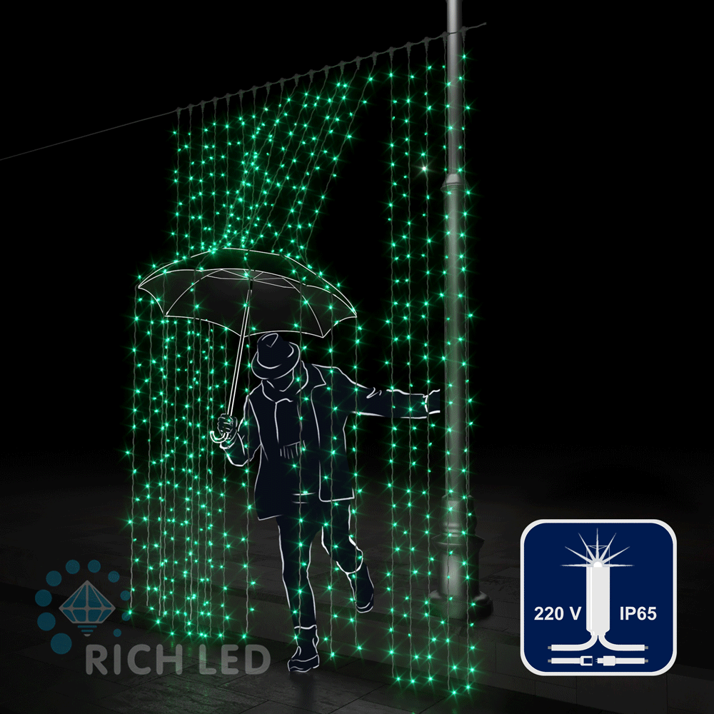 Светодиодный занавес (дождь) Rich LED 2*3 м, влагозащитный колпачок, мерцающий, зеленый, белый провод,