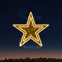 Светодиодная консоль Rich LED на металлокаркасе, тип 9-11, 220 В,