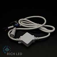 Блок питания для изделий Rich LED. 2А. Для соединения до 10 шт., провод белый, 220 В., БЕЗ ВИЛКИ