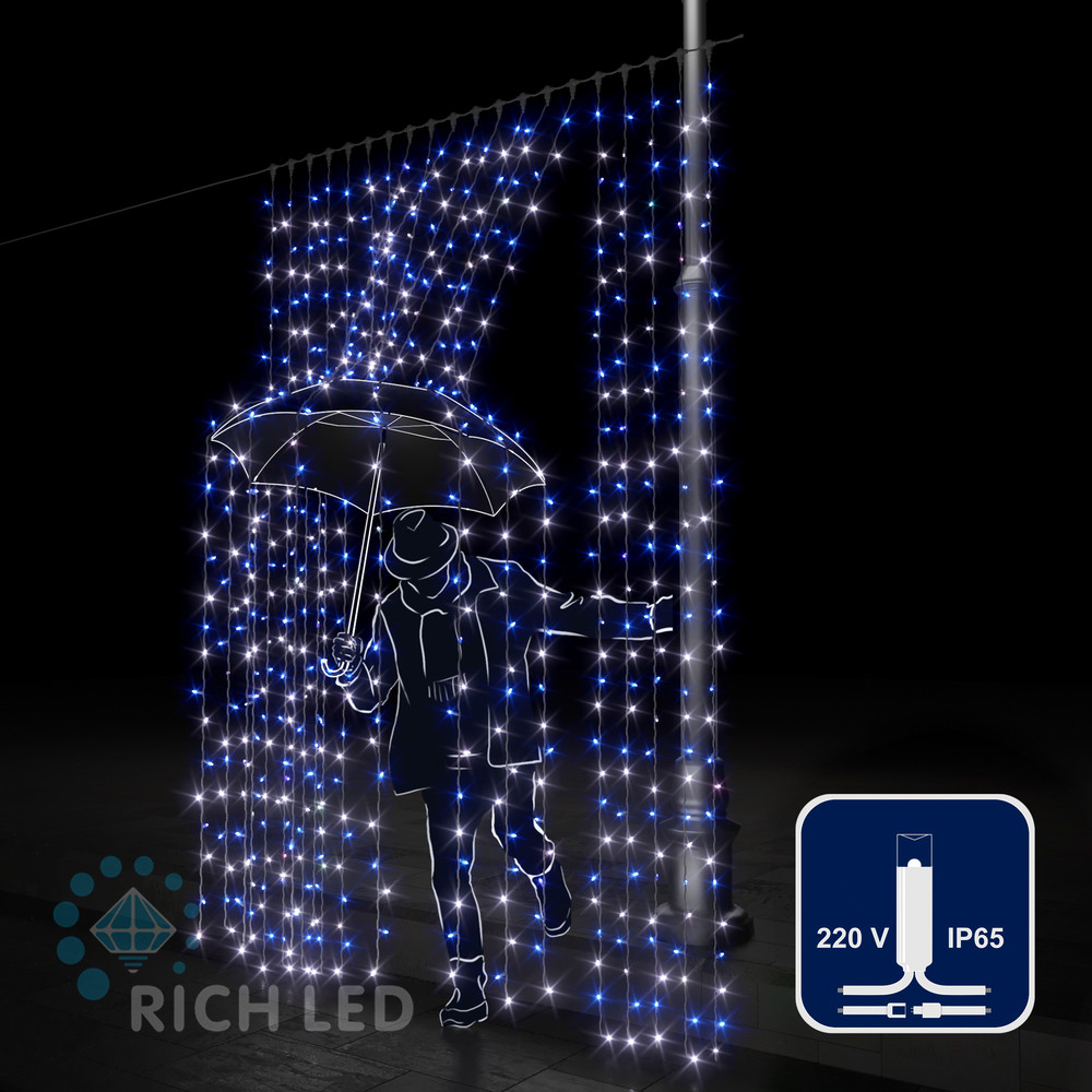 Светодиодный занавес (дождь) Rich LED 2*3 м, влагозащитный колпачок, сине-белый, белый провод,