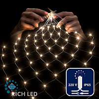 Светодиодная сетка Rich LED 2*1.5 м, тёплая белая,202 LED, 220 B, прозрачный провод., колпачок