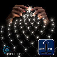 Светодиодная сетка Rich LED 2*2 м, белая, 264 LED, 220 B, чёрный провод, колпачок