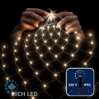 Светодиодная сетка Rich LED 2*2 м, тёплый белый, 264 LED, 220 B, чёрный провод, колпачок