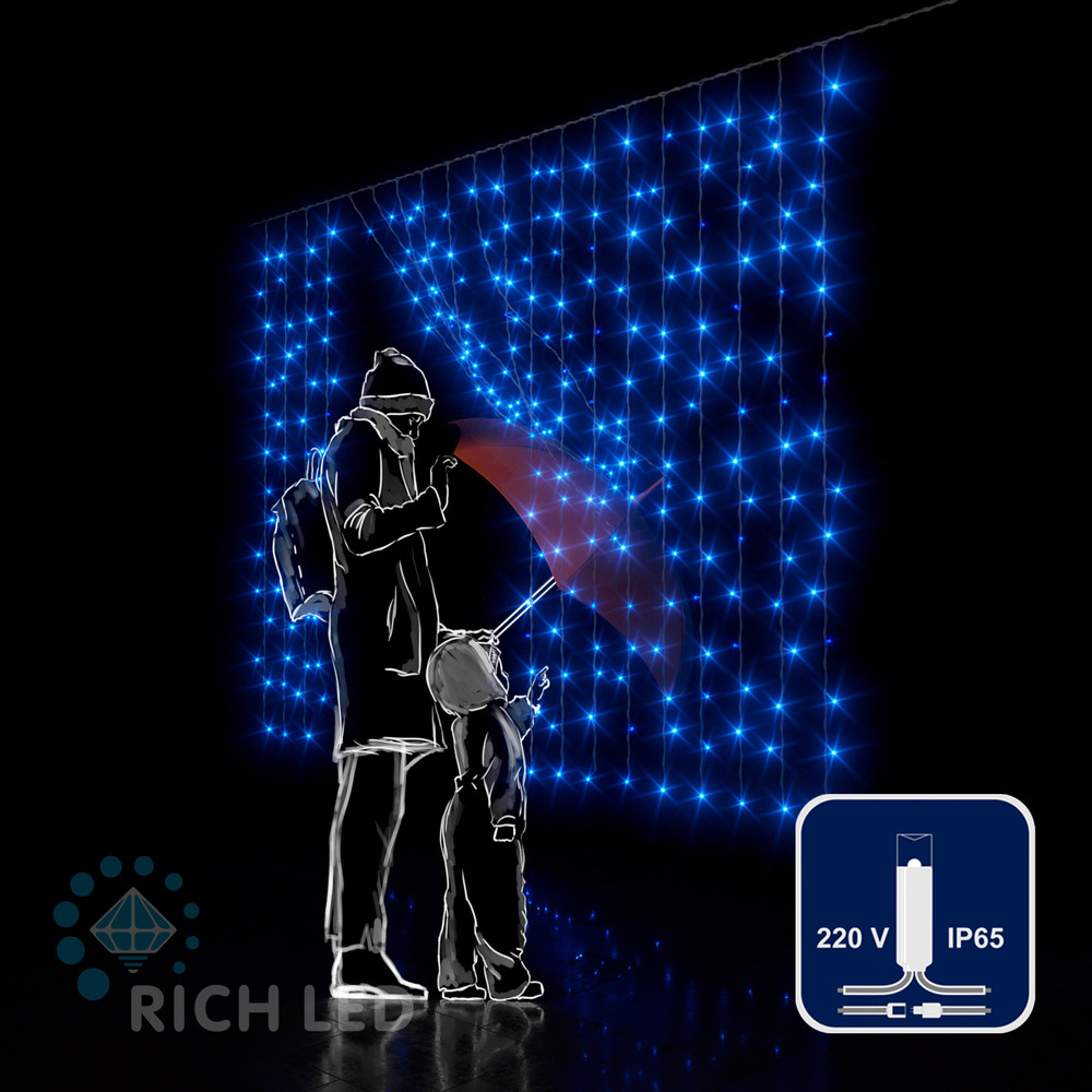 Светодиодный занавес (дождь) Rich LED 2*1.5 м облегченный, влагозащитный колпачок, синий, прозрачный провод,