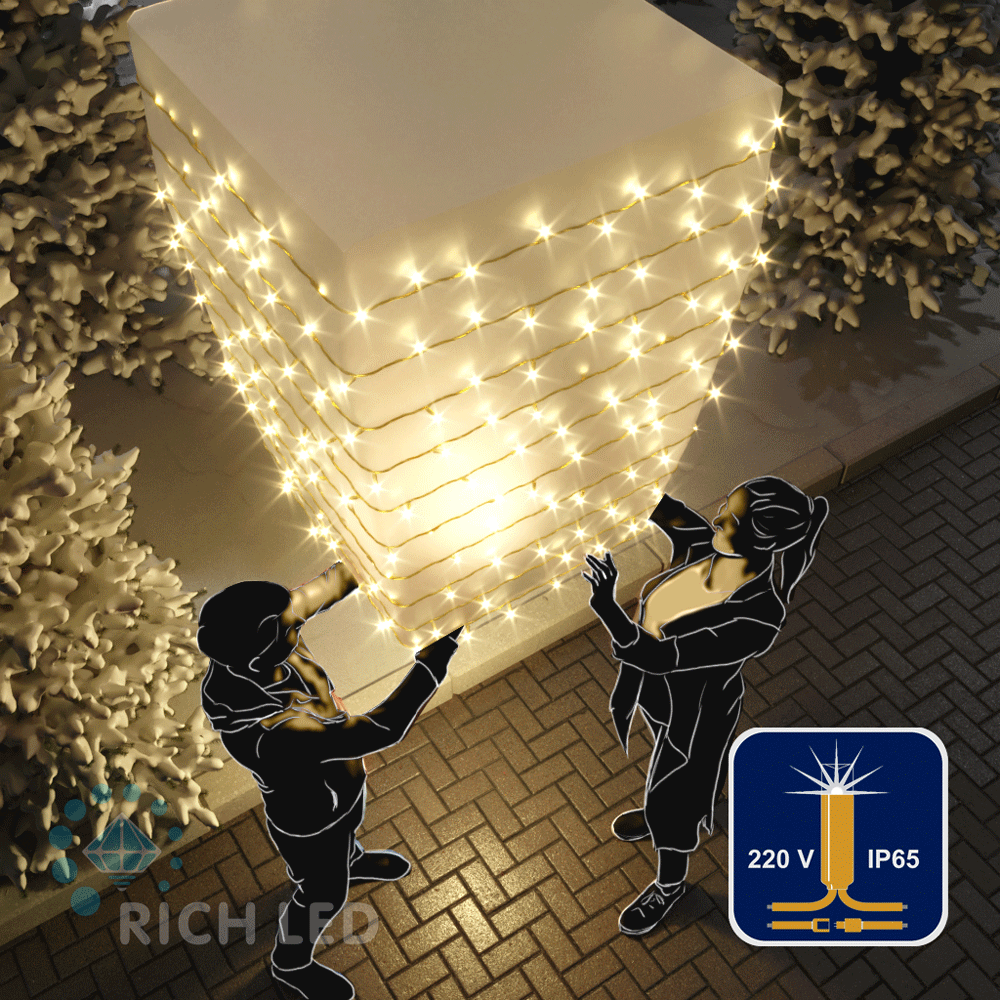 Светодиодная гирлянда Rich LED 10 м, 100 LED, 220 В, соединяемая, влагозащитный колпачок, теплая белая, - фото 1 - id-p215731046