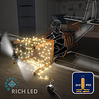 Светодиодная гирлянда Rich LED 10 м, 100 LED, 24В, соединяемая, влагозащитный колпачок, статика, теплая белая,