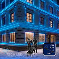 Белт-лайт Rich LED, 2-х проводной, черный, между лампами 20 см, патрон-резина, нарезка кратно 1 м