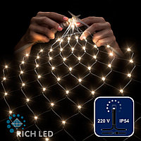 Светодиодная сетка Rich LED 2*2 м, теплая белая, 256 LED, 220 B, черный провод.