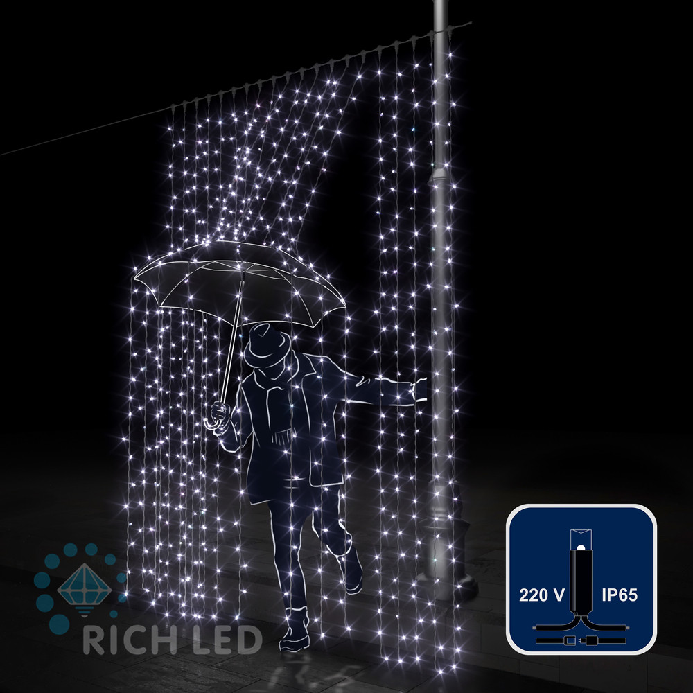 Светодиодный занавес (дождь) Rich LED 2*3 м, влагозащитный колпачок, белый, черный провод,