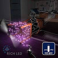 Светодиодная гирлянда Rich LED 10 м, 100 LED, 24В, соединяемая, влагозащитный колпачок, фиолетовая, прозрачный