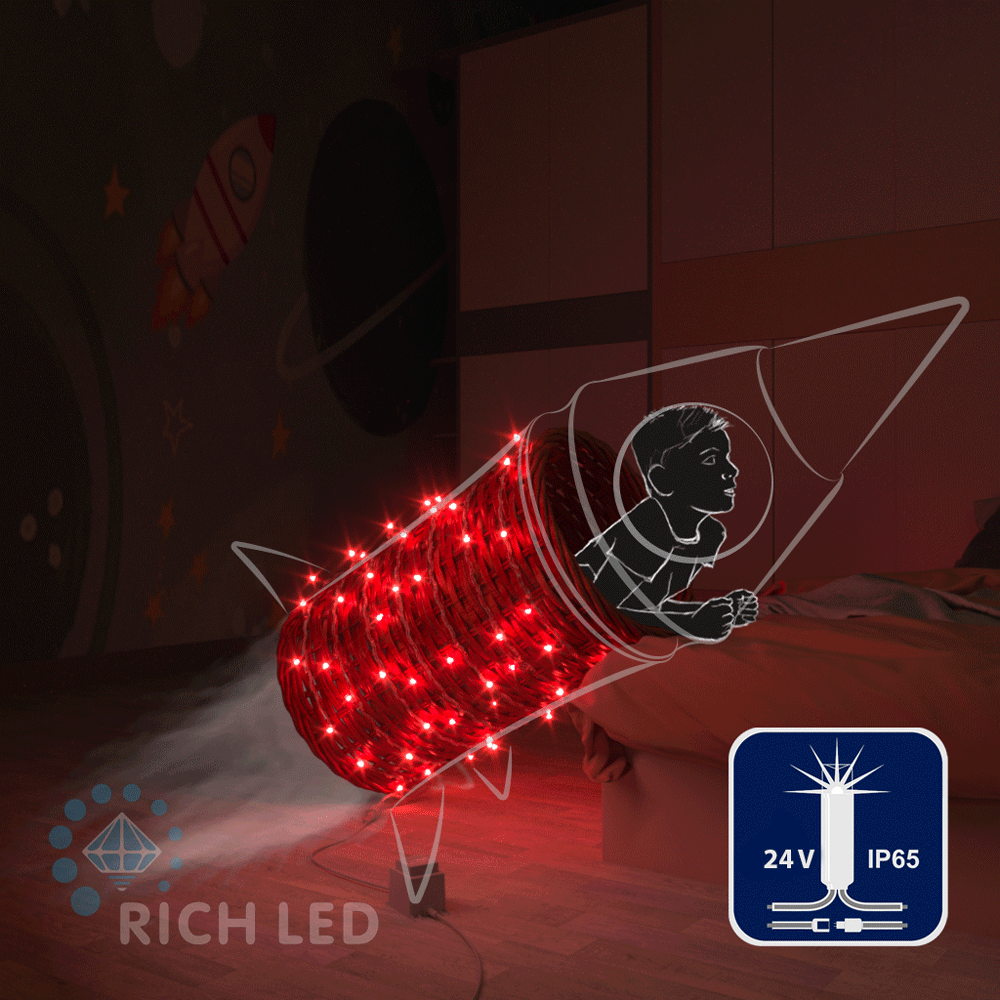 Светодиодная гирлянда Rich LED 10 м, 100 LED, 24В, соединяемая, влагозащитный колпачок, красная, мерцающая,
