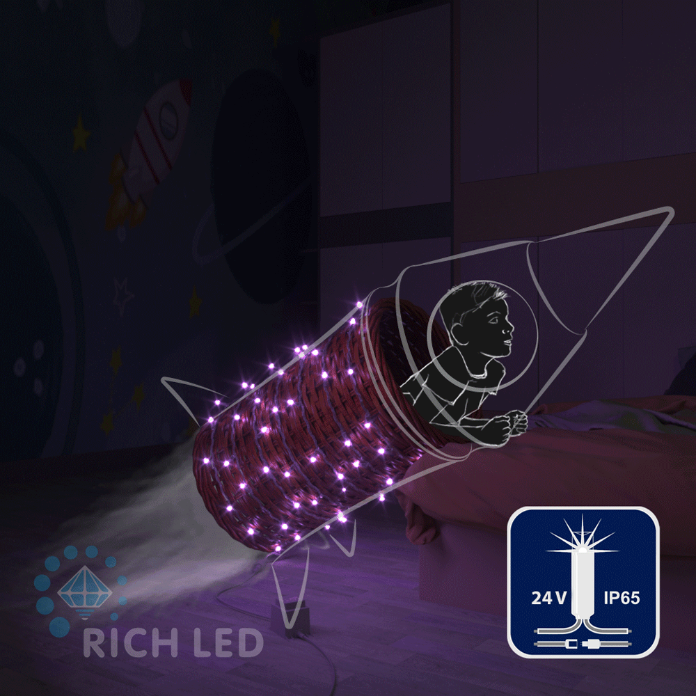 Светодиодная гирлянда Rich LED 10 м, 100 LED, 24В, соединяемая, влагозащитный колпачок, фиолетовая, мерцающая,