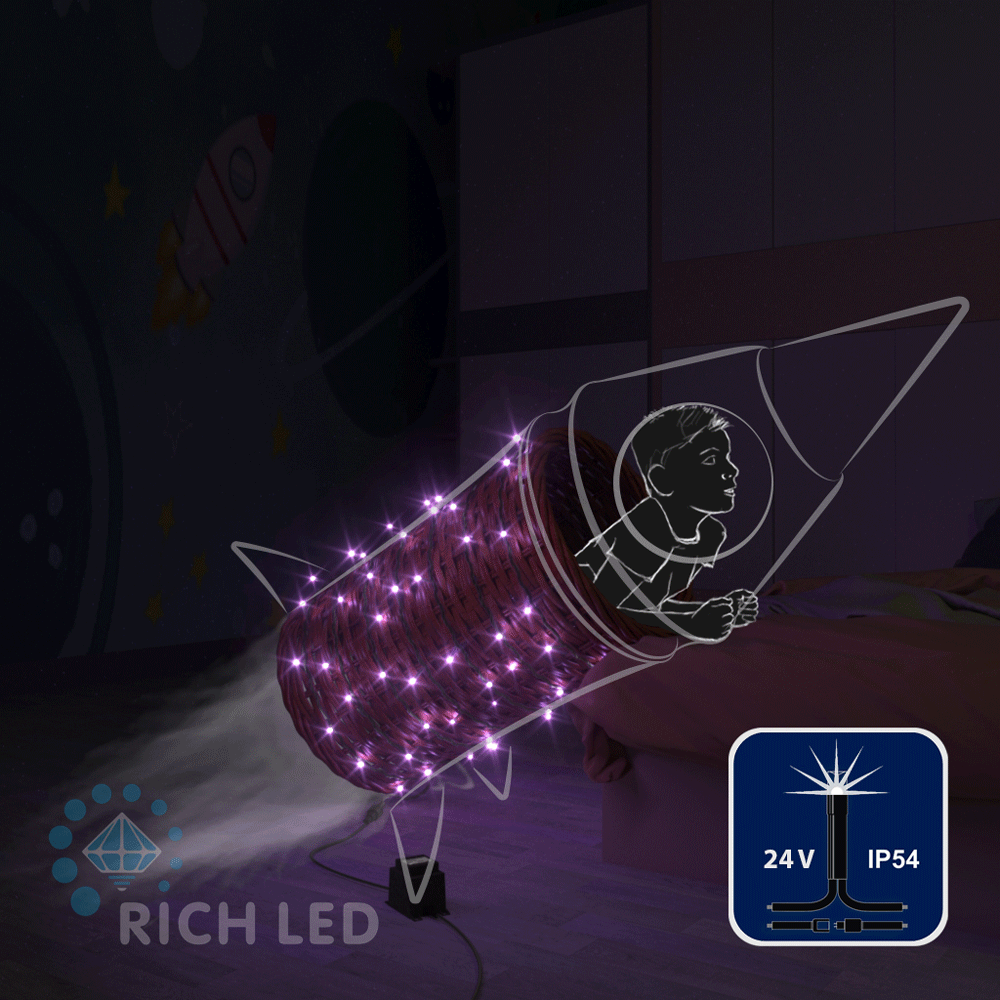 Светодиодная гирлянда Rich LED 10 м, 100 LED, 24 В, соединяемая, фиолетовая, мерцающая, черный провод,