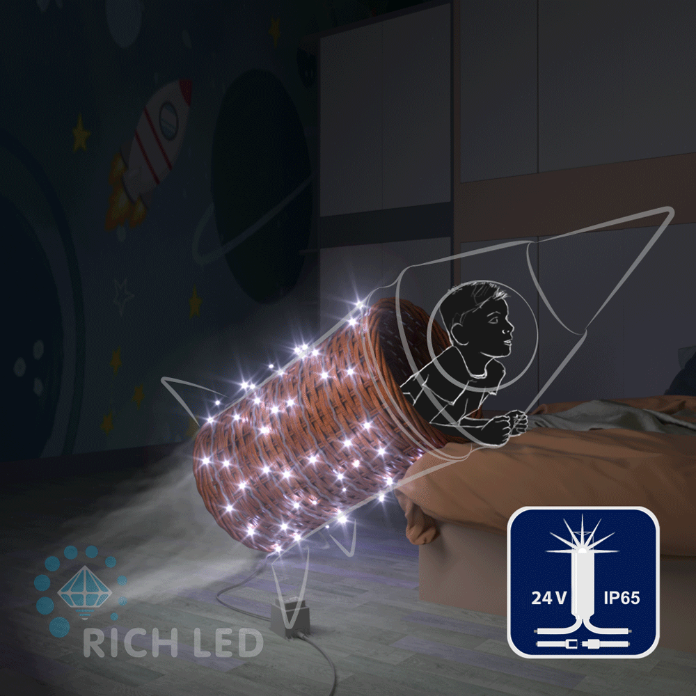 Светодиодная гирлянда Rich LED 10 м, 100 LED, 24В, соединяемая, влагозащитный колпачек, белая, мерцающая,