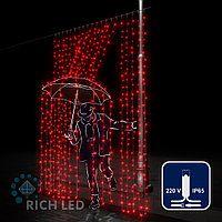 Светодиодный занавес (дождь) Rich LED 2*3 м, влагозащитный колпачок, красный, белый провод,