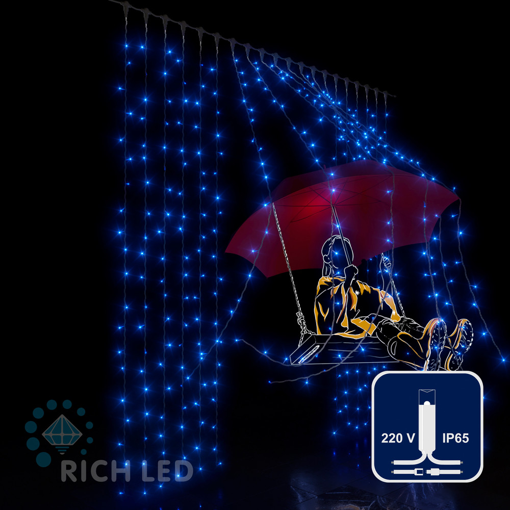 Светодиодный занавес (дождь) Rich LED 2*2 м, влагозащитный колпачок, синий, белый провод,