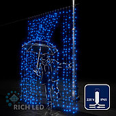 Светодиодный занавес (дождь) Rich LED 2*3 м, влагозащитный колпачок, синий, белый провод,